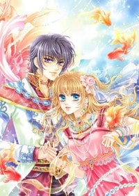 神鵰遊俠