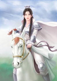 师娘,借个火